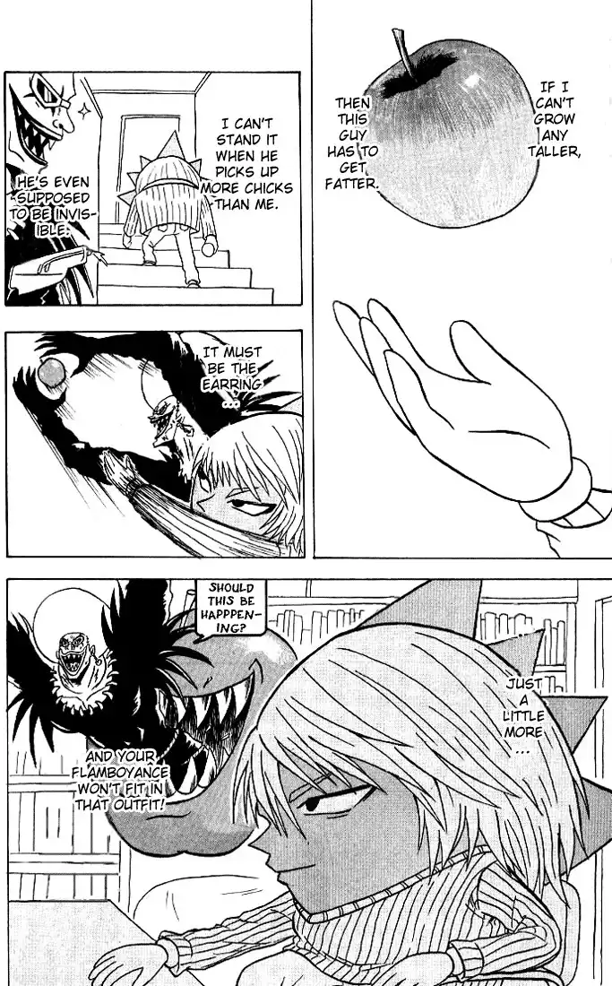 Death Note Chapter 109 15